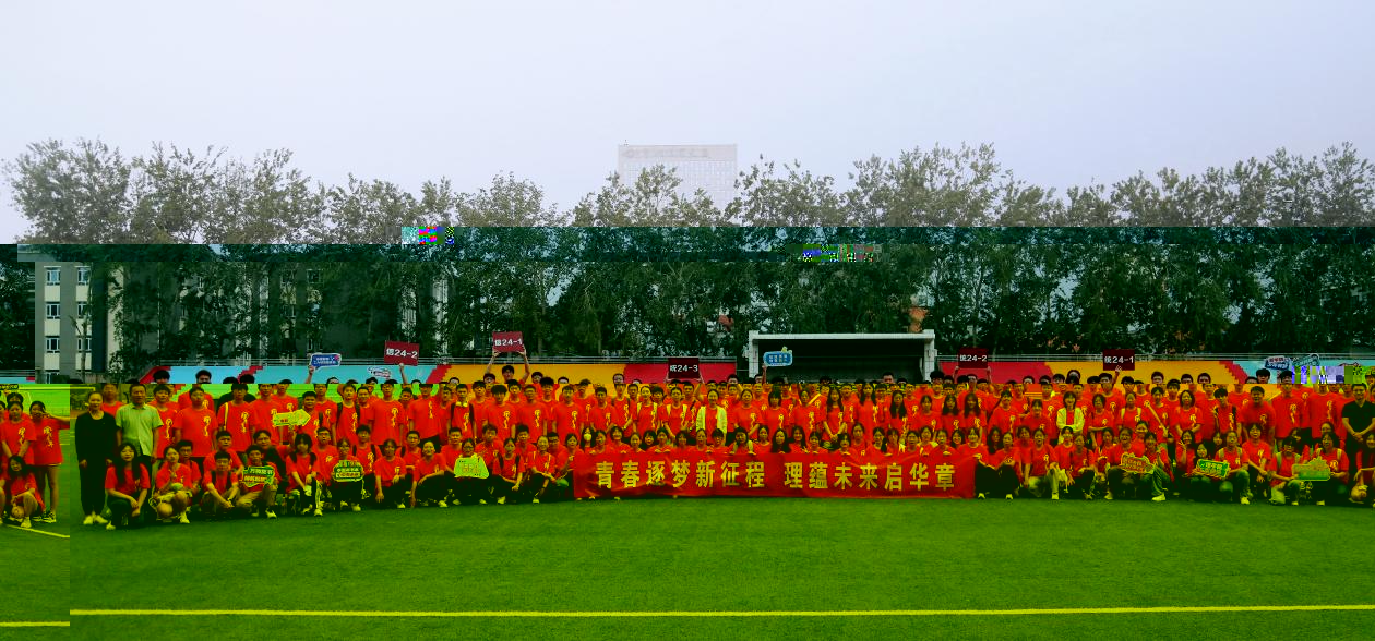 微信圖片_20240901135313