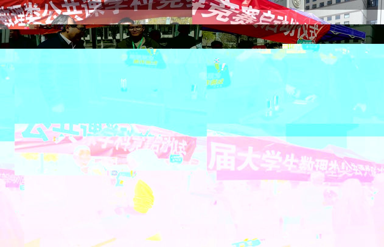 微信圖片_20250402141515
