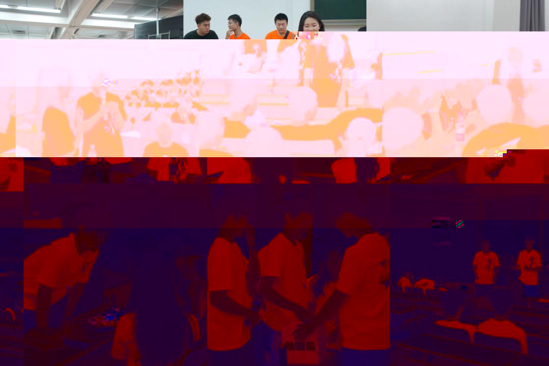 微信圖片_20240901135055