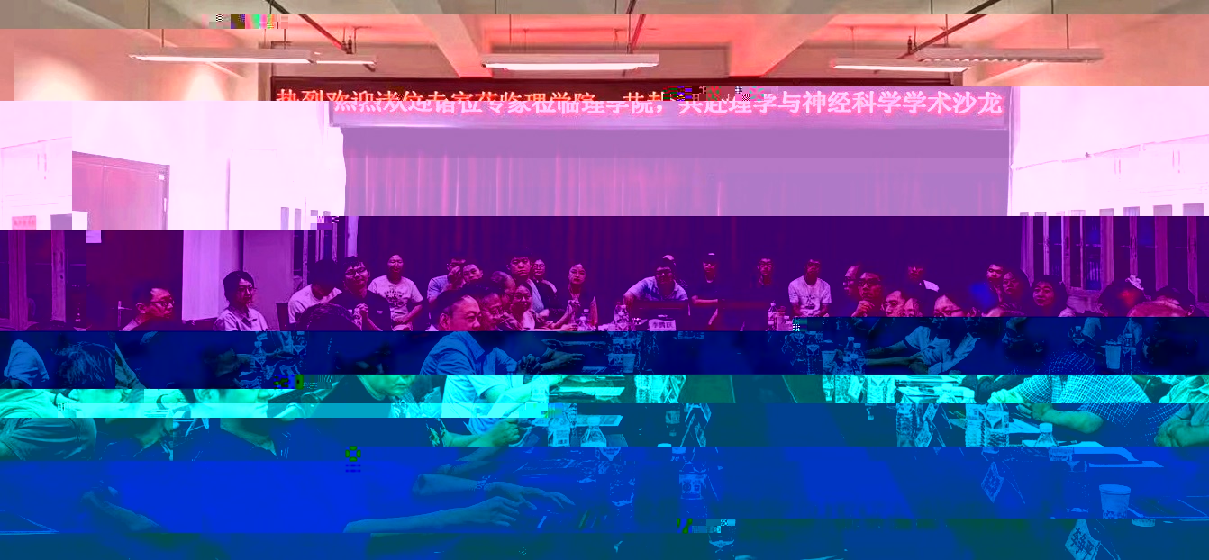 29b7f2a2ed6fc1483dac23d88e820a21