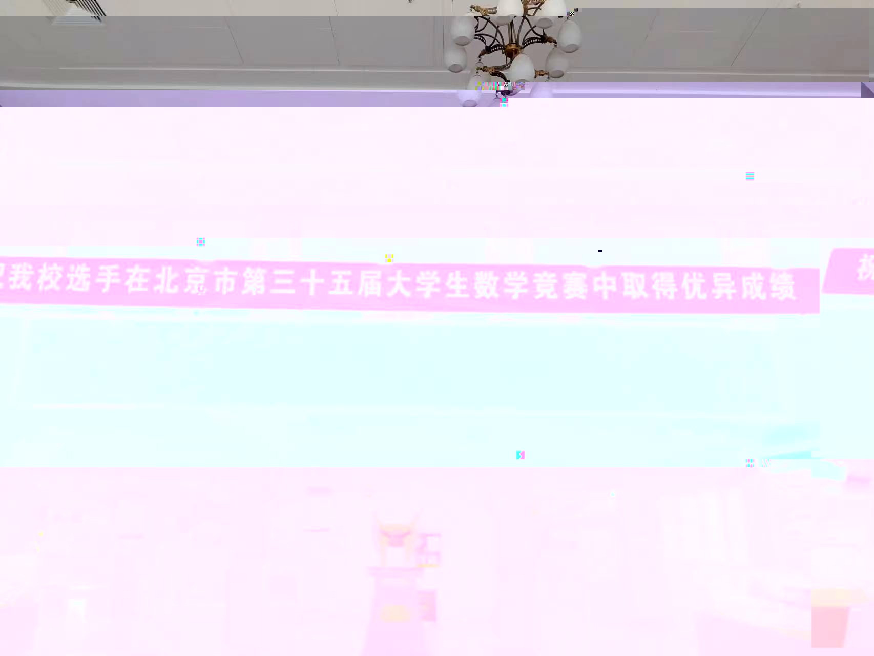 微信圖片_20241212205141