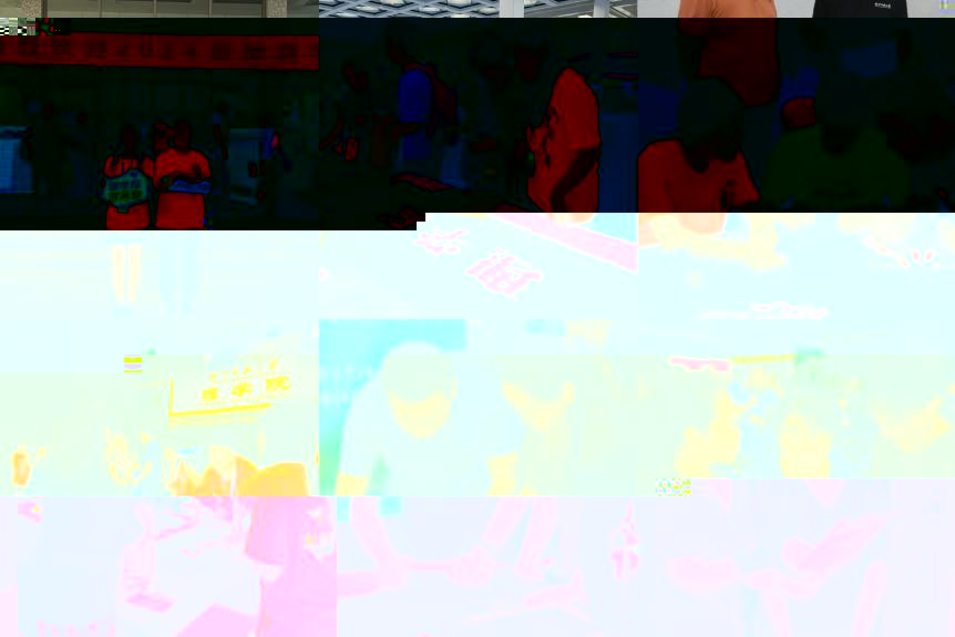微信圖片_20240901141111